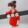 古天乐回应被激光笔射眼