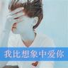 办理高仿圣彼得堡国立资讯科技机械与光学大学毕业证【degxx.com】