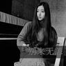 原版科莫阿尔多加利美术学院学位证【degxx.com】